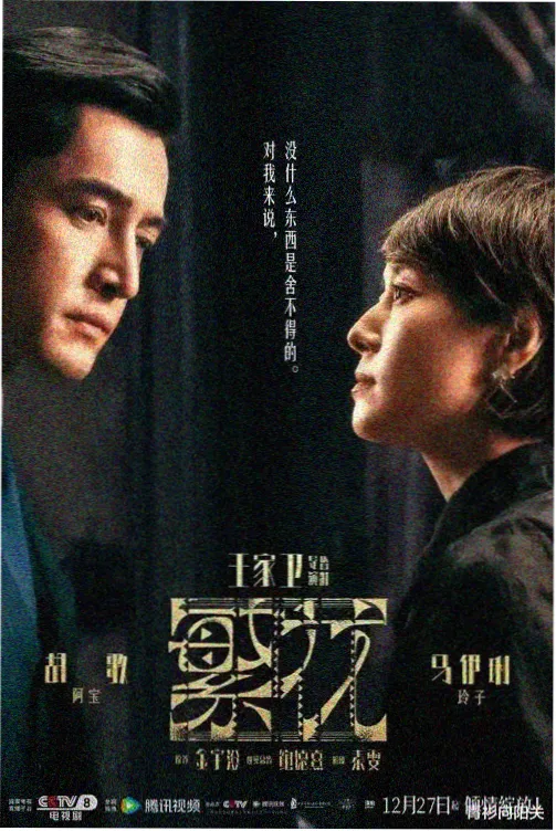 nn漫画网站 移动端入口实测封面