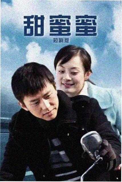 编辑推荐 极简入口缩略图