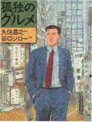 nn漫画网站 资源入口实测封面