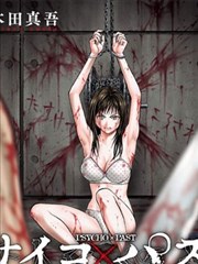 nn漫画网站 移动端实测配图
